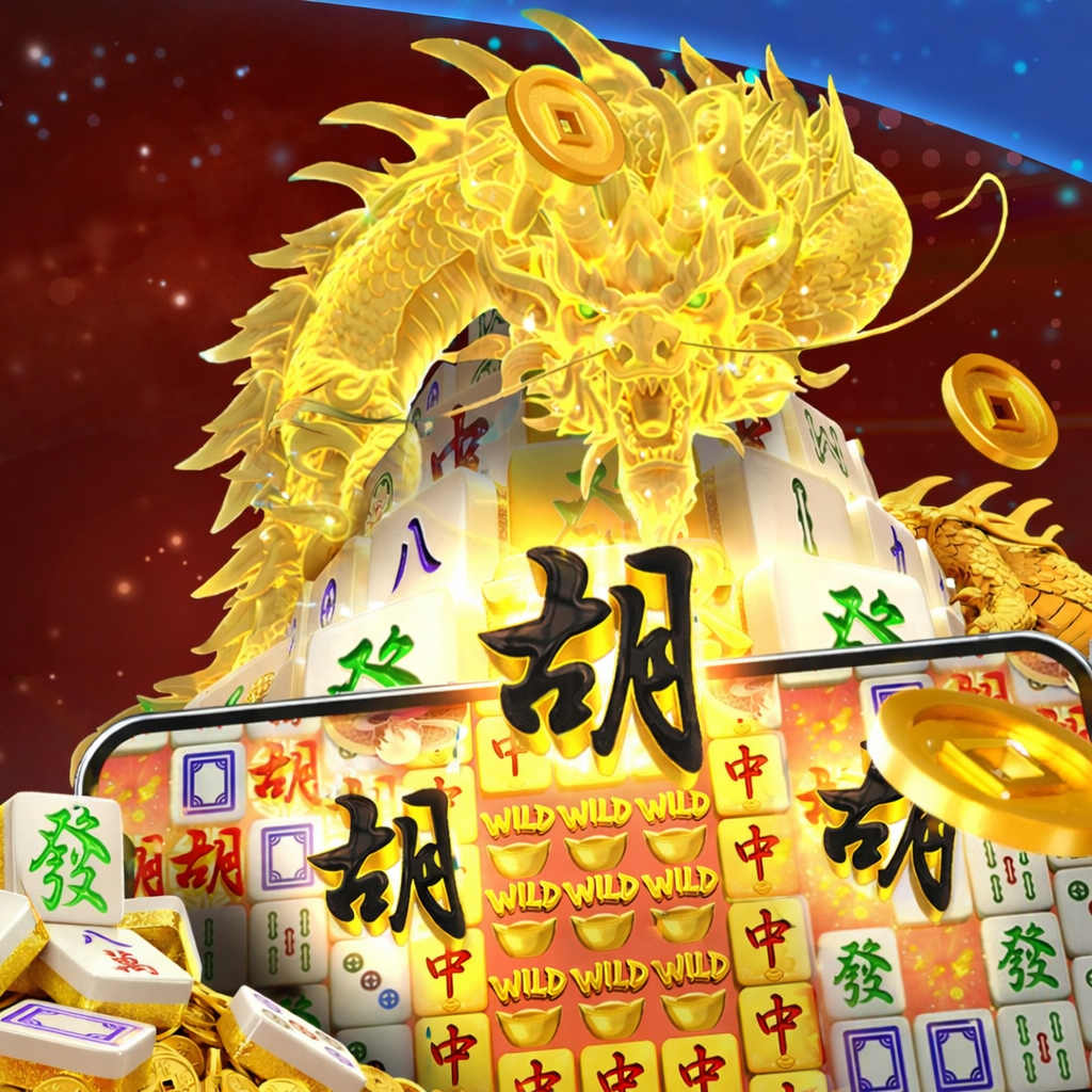 33d game