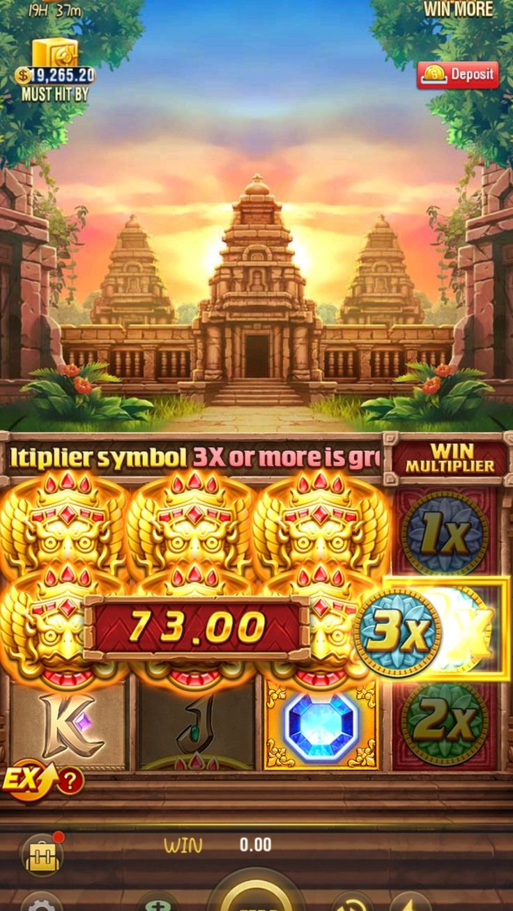 33d game game